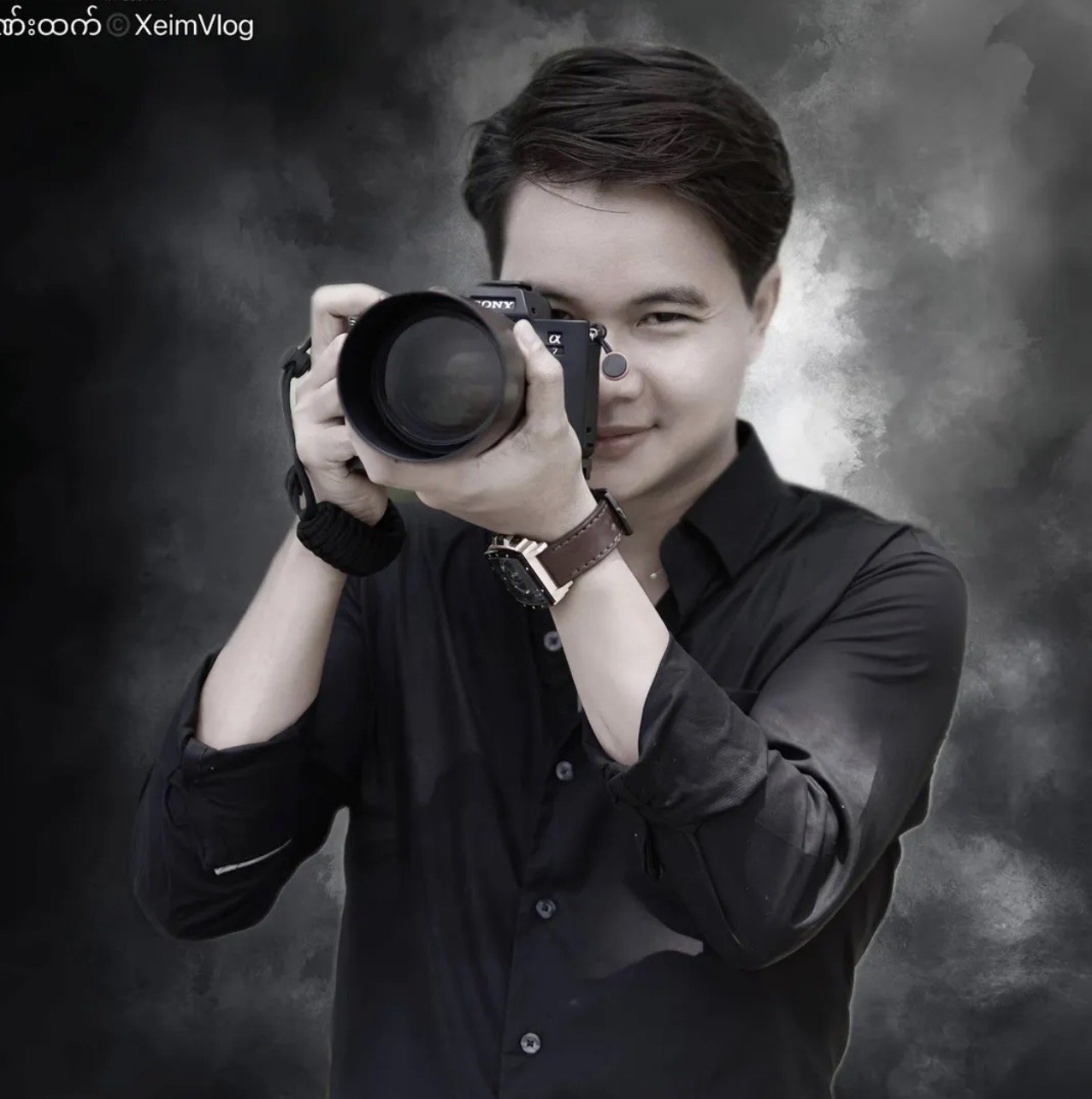 Photographer Hein Htet